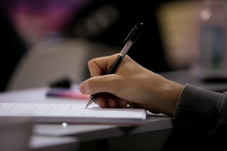 Vega Foundation announces recruitment for student research groups